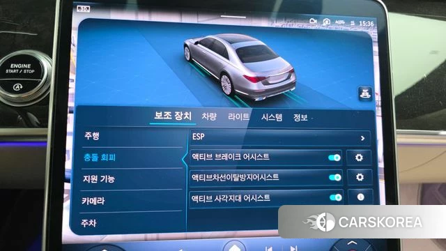 Mercedes-Benz S-Class W223 2021 Черный из Кореи, фото 6