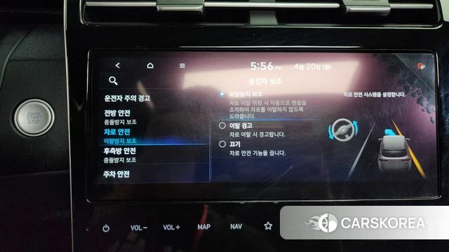 Hyundai Tucson (NX4) 2020 Серый из Кореи, фото 6