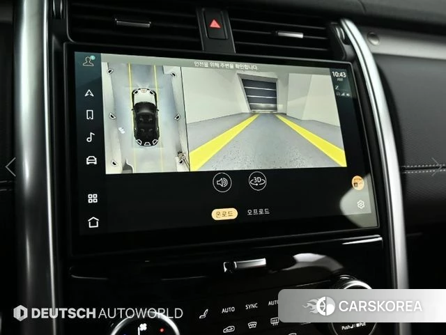 Land Rover Discovery 5 2025 Черный из Кореи, фото 6