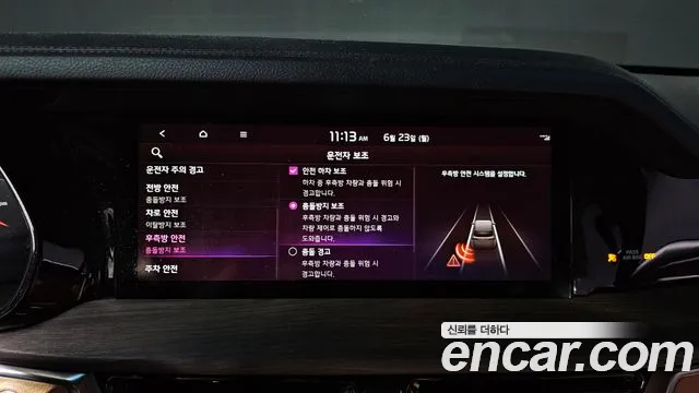 Kia Mohave Master 2020 Белый из Кореи, фото 6