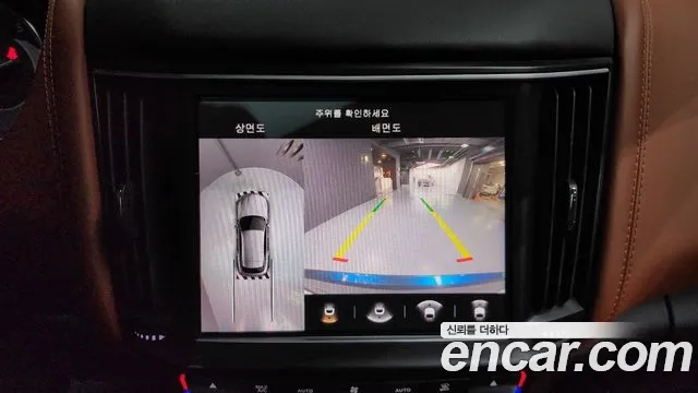 Maserati Levante 2022 Синий из Кореи, фото 6