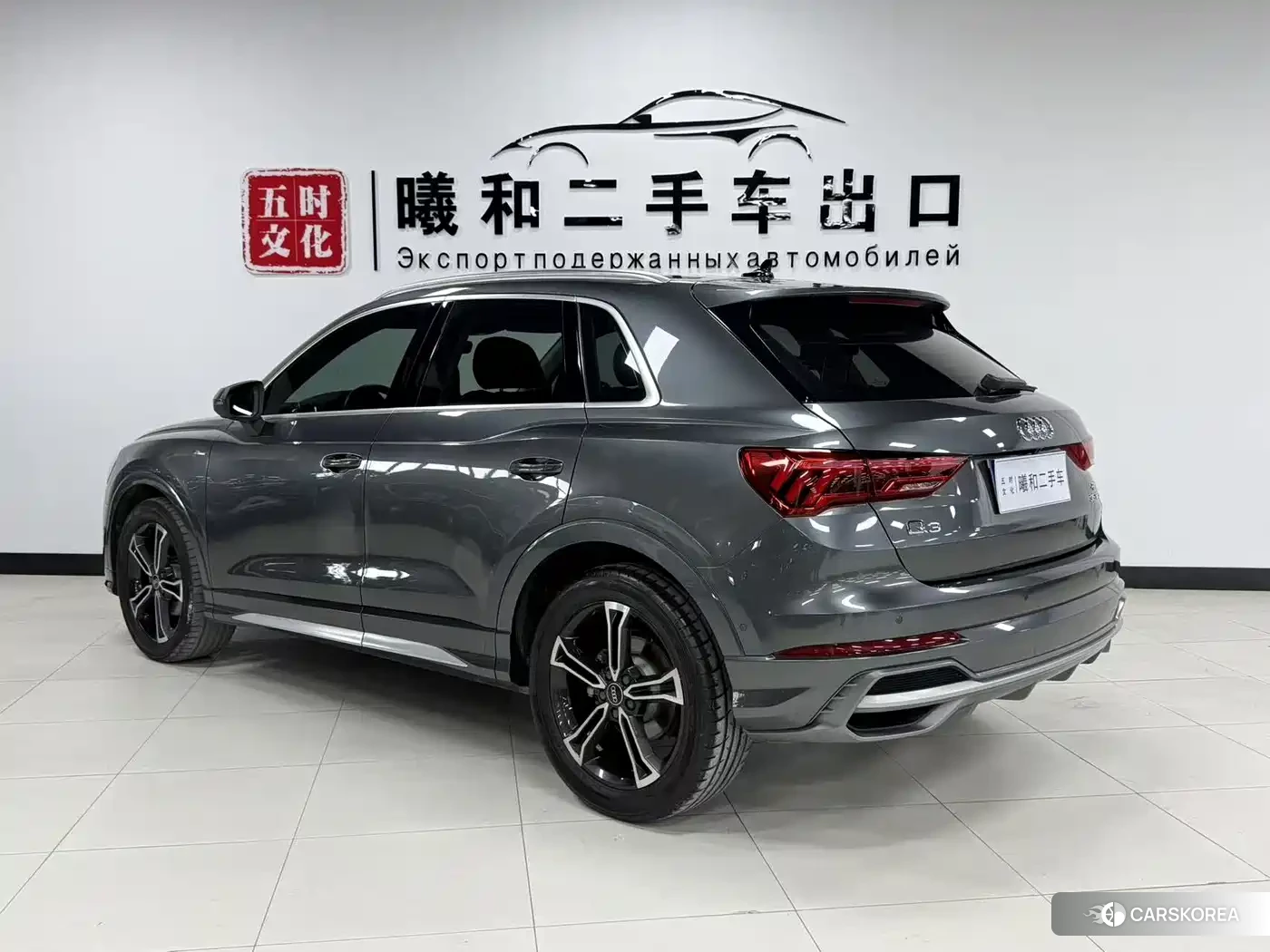 Audi Q3 2022 Silver/gray из Китая, фото 6