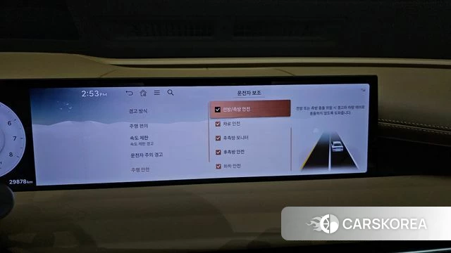 Genesis G80 (RG3) 2025 Синий из Кореи, фото 6