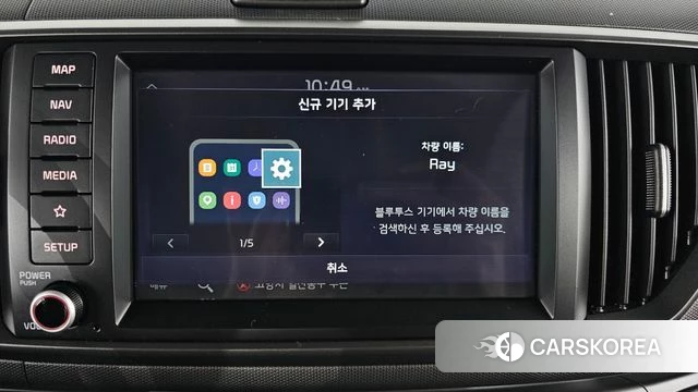 Kia The New Kia Ray 2024 Серебристо-серый из Кореи, фото 6