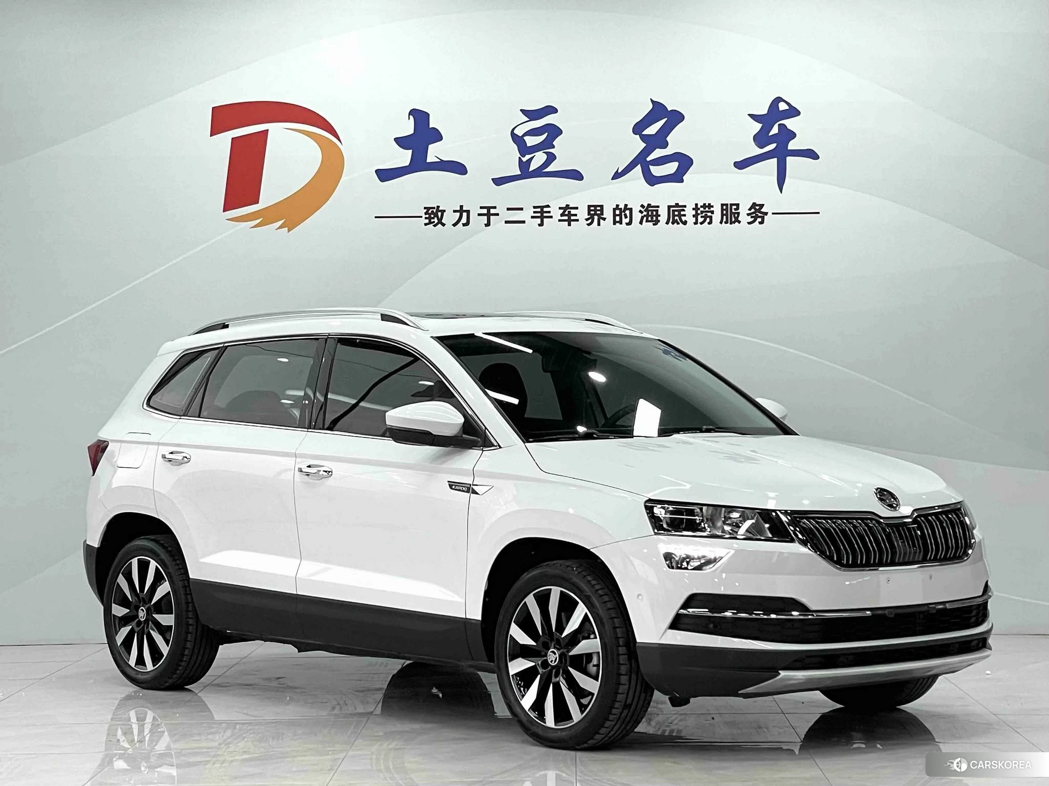 Skoda Krok 2020 Белый из Китая, фото 6