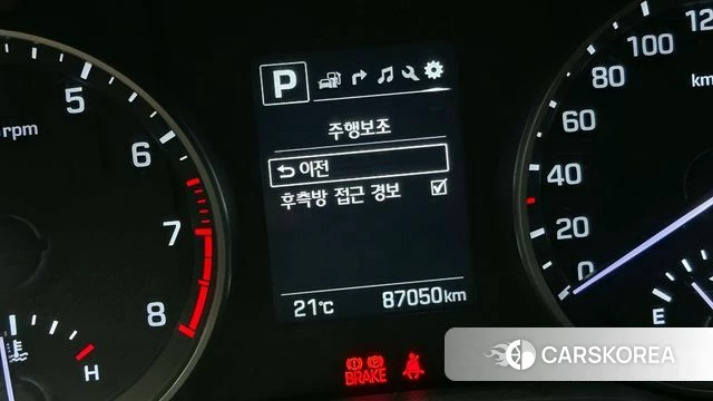 Hyundai Avante AD 2018 Белый из Кореи, фото 6