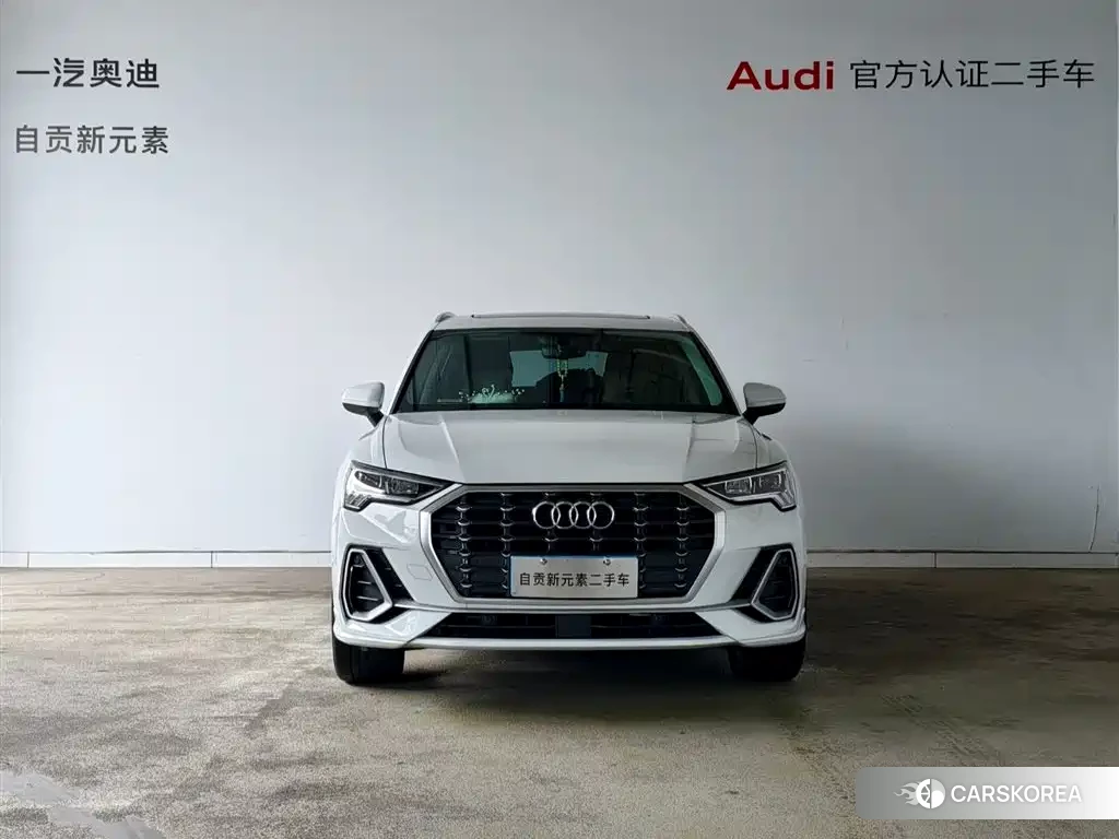 Audi Q3 2023 Белый из Китая, фото 6