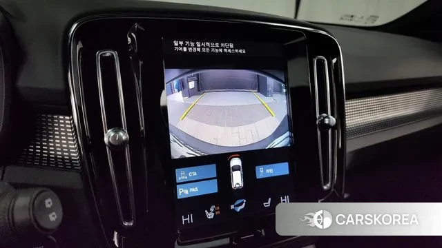 Volvo XC40 2022 Серебристо-серый из Кореи, фото 6