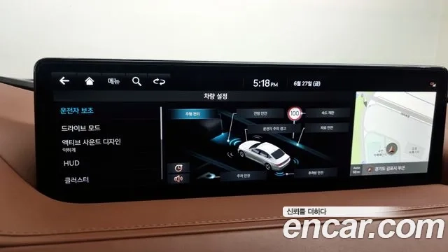 Genesis G80 (RG3) 2023 Белый из Кореи, фото 6