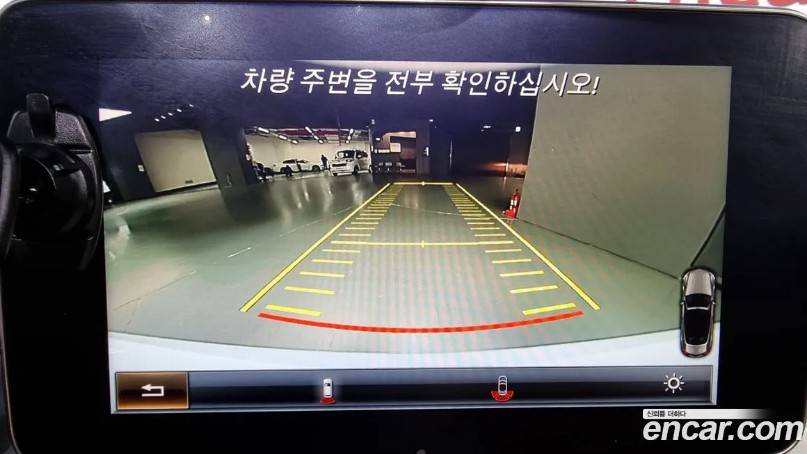 Mercedes-Benz C-Class W205 id 726648 из Кореи 6