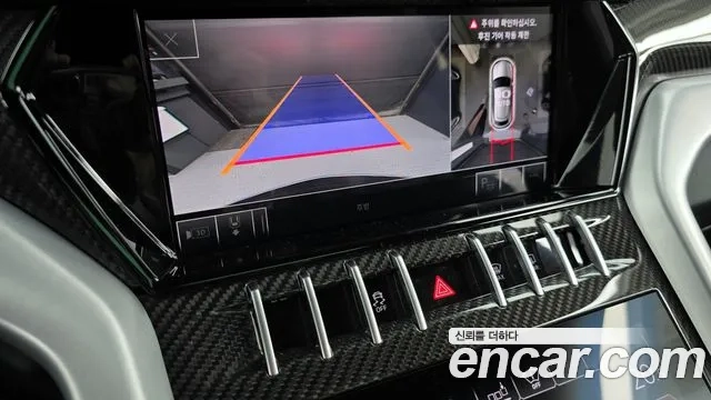 Lamborghini Urus id 2880458 из Кореи 6