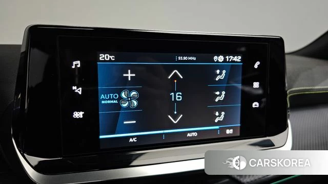 Peugeot 2008 Second generation 2023 Белый из Кореи, фото 6