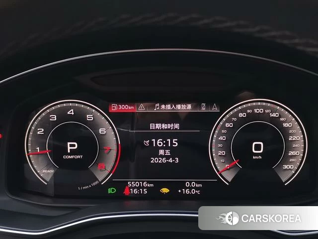 Audi A6L 2023 Черный из Китая, фото 6