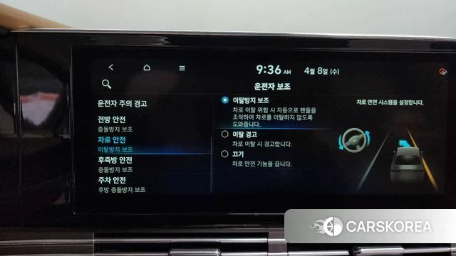 Hyundai The New Grandeur IG Hybrid 2021 Черный из Кореи, фото 6