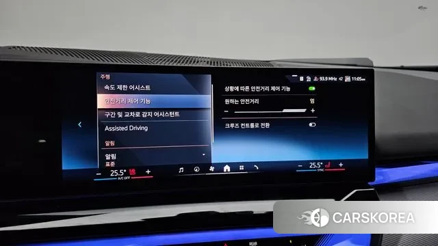 BMW i5 (G60) 2024 Белый из Кореи, фото 6