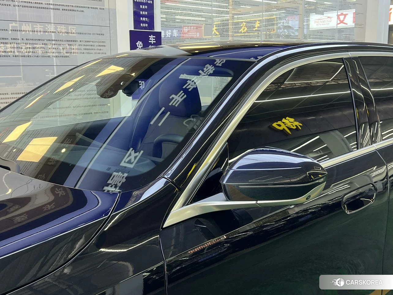 BMW 5 series 2024 Черный из Китая, фото 6