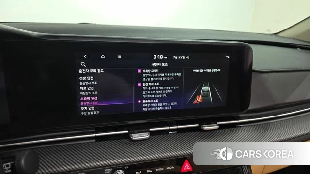 Kia Carnival 4th generation 2022 Белый из Кореи, фото 6