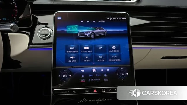 Mercedes-Benz S-Class W223 2022 Белый из Кореи, фото 6