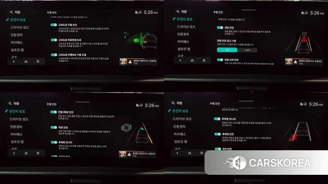 Kia The New Sportage 5th Generation Hybrid 2025 Белый из Кореи, фото 6