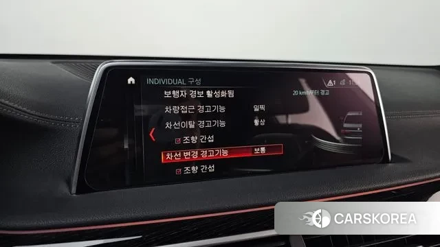 BMW 7 Series (G11) 2018 Серый из Кореи, фото 6