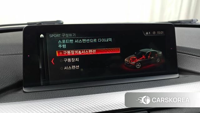 BMW 3 Series (F30) 2018 Серый из Кореи, фото 6