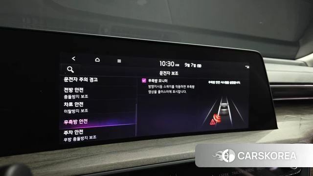 Kia K8 Hybrid 2022 Черный из Кореи, фото 6