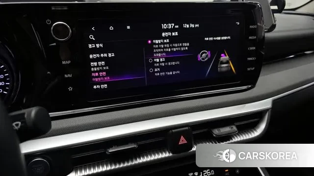 Kia K5 3rd generation 2023 Белый из Кореи, фото 6