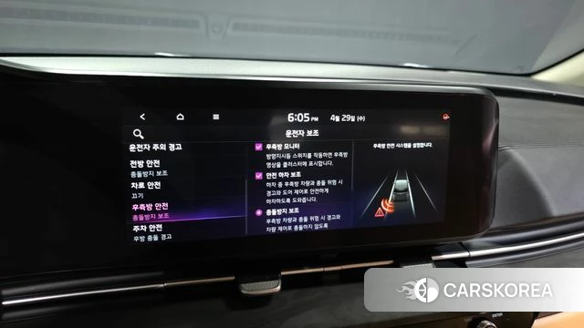 Kia Carnival 4th generation 2022 Белый из Кореи, фото 6