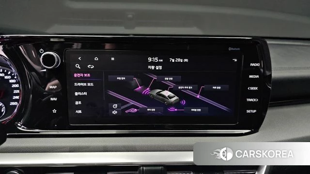 Kia K5 3rd generation 2022 Белый из Кореи, фото 6