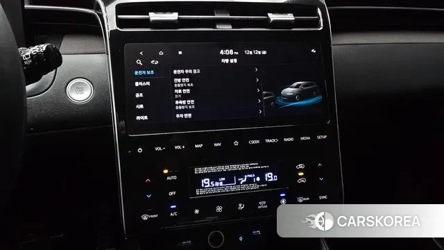 Hyundai Tucson (NX4) 2021 Серый из Кореи, фото 6