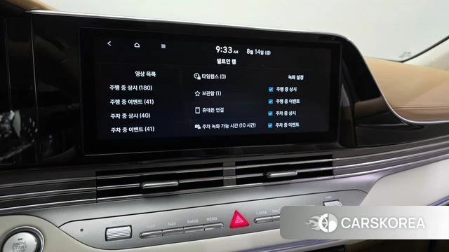 Hyundai The New Grandeur IG 2020 Серебристо-серый из Кореи, фото 6