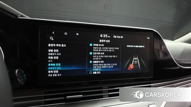 Hyundai The New Grandeur IG 2022 Черный из Кореи, фото 6