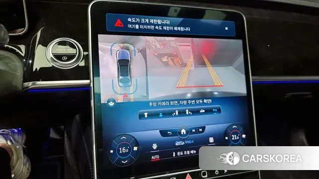 Mercedes-Benz S-Class W223 2021 Черный из Кореи, фото 6