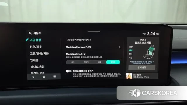 Kia The New K8 2024 Белый из Кореи, фото 6