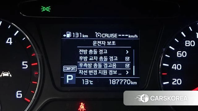 Kia The New Sorento 2018 Серый из Кореи, фото 6