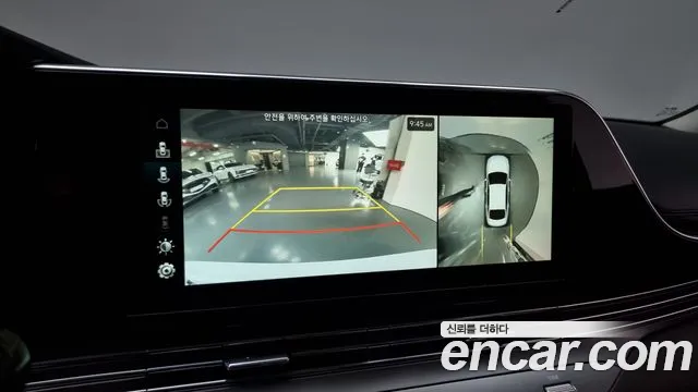 Hyundai The New Grandeur IG id 2708853 из Кореи 6