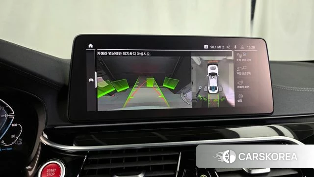 BMW 5 Series (G30) 2021 Белый из Кореи, фото 6