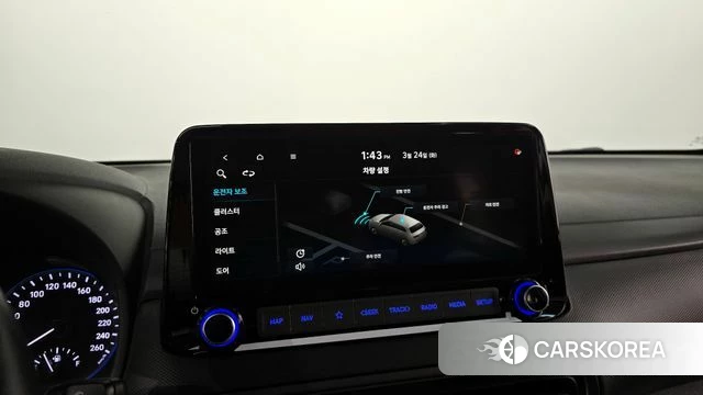 Hyundai The New Kona 2021 Белый из Кореи, фото 6