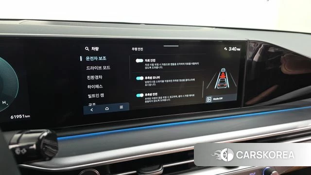 Hyundai Grandeur Hybrid (GN7) 2024 Белый из Кореи, фото 6