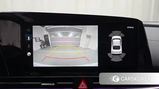 Hyundai The New Avante (CN7) 2023 Белый из Кореи, фото 6