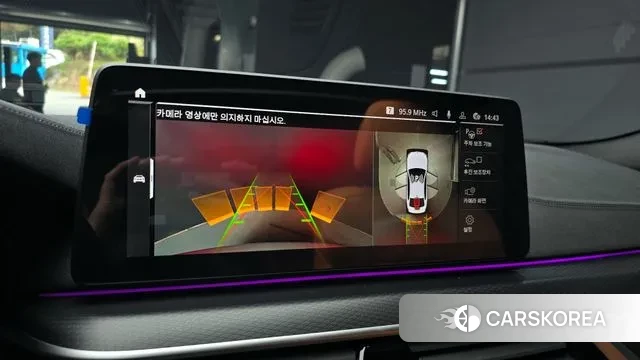 BMW 5 Series (G30) 2023 Белый из Кореи, фото 6