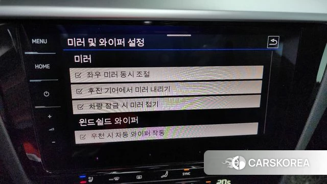 Volkswagen Arteon 2022 Белый из Кореи, фото 6