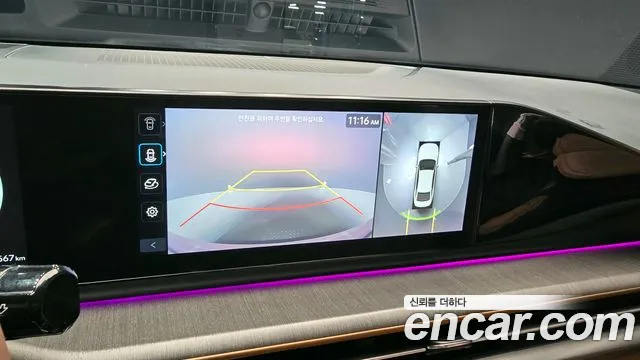 Hyundai Grandeur (GN7) 2023 Белый из Кореи, фото 6