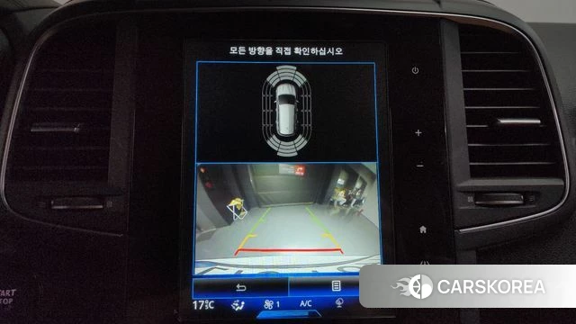 Renault Korea (Samsung) The New QM6 2022 Белый из Кореи, фото 6