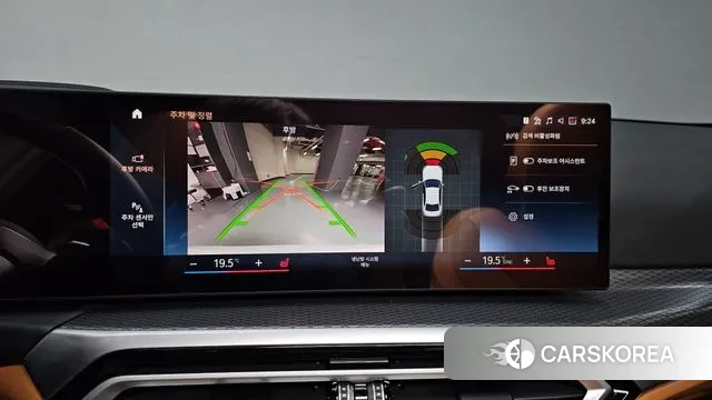 BMW 3 Series (G20) 2023 Белый из Кореи, фото 6