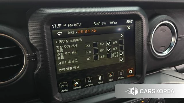 Jeep Wrangler (JL) 2022 Синий из Кореи, фото 6