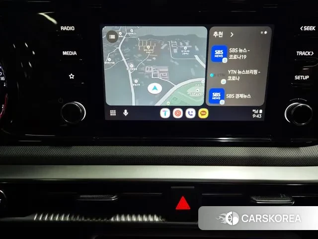 Kia K5 3rd generation 2021 Белый из Кореи, фото 6