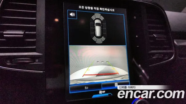 Renault Korea (Samsung) The New QM6 2020 Белый из Кореи, фото 6