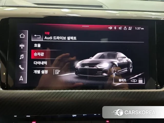 Audi e-Tron GT 2023 Небесно-голубой из Кореи, фото 6