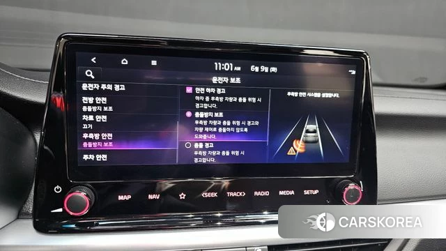 Kia The New K3 2nd generation 2022 Белый из Кореи, фото 6